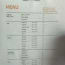 건강발효빵(화) | [제천 맛집] 유기농 밀가루와 통밀로 천연발효시킨 건강한 빵가게 &#34; 솔솔 &#34; 내돈내산 후기