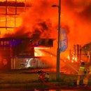 오늘 새벽 수원 권선구 모델하우스 화재 사진.. 이미지