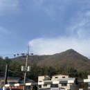 커피홀유성