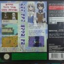 신목장 | 닌텐도DS 룬 팩토리 신목장이야기 리뷰