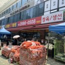 슈퍼맨마트 이미지
