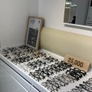 김안경원 | 강남역 안경원 추천 옵틱라이프 렌즈 교체 솔직 후기