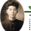 백석 시 - 봉경미 낭송 이미지