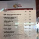 중앙동243 이미지