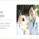 의료법인 인당의료재단 구포부민병원 이미지