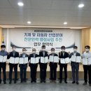 에스지산업 이미지