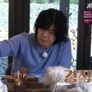 다도민박 이미지