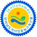 (주)오성식품 이미지