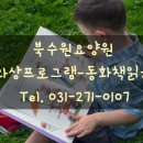 수원-0321 이미지