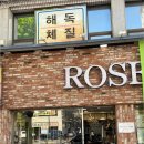 아주미용실 이미지