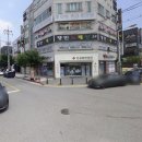 인삼당약국 이미지