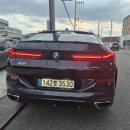 양산카공업사 이미지