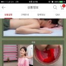 금화오리농장 이미지