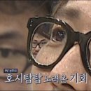 연화숯불구이 이미지