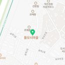 243-운정3-243 이미지