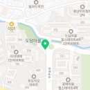 카페프리헷 용인죽전점