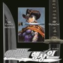 행상