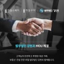 하눌스퀘어 이미지