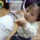 서희목장 이미지