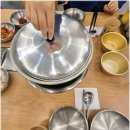 명동닭한마리 네이버블로그