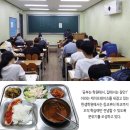 밀착지도 공부 집중 시스템, 중·고등생 위한 영·수 단과반 운영 ‘청주한샘학원’-오렌지스쿨 이미지