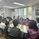 한국아파트경로당 이미지