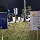 아반동아리 이미지