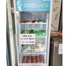 덕연동 행정복지센터 이미지