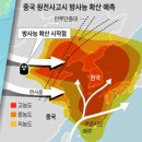 서해태양광발전소 이미지