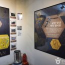 궁산땅굴역사전시관 티스토리