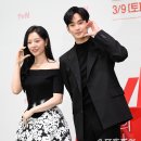 김수현 버블 통해서 김지원 열애설 언급 드라마는 드라마로 망붕 칼차단 총정리 이미지