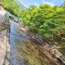 자연휴양림 깊은 물놀이장 이미지