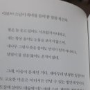 마음지음