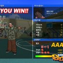 A트리플PC방 이미지