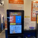 에스제이노래연습장 이미지