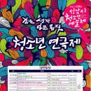 성일정보고등학교 이미지