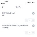 미림식당 이미지