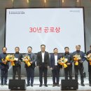 한국타이어 이미지