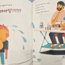 바오밥1972