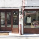 러스틱문 이미지