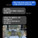 아띠펜션민박 이미지