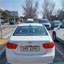 여유모터스 | 인천 하나모터스 중고차판매, 여유로웠던 솔직 후기!