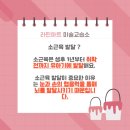 라핀아트미술교습소