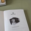 굽네치킨(명일점) | 260125 크리스타리움 또 간 일기 / 0131 센치행 본 일기