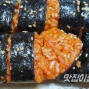 가좌동신전떡볶이