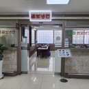 함흥곰보냉면 | 세운스퀘어 함흥곰보냉면 후기