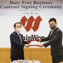 신원대로-2 이미지