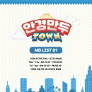 더안경 네이버블로그