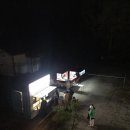 은지문구
