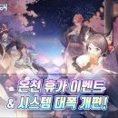 영원모바일 이미지
